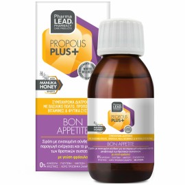 PharmaLead Propolis Plus+ Bon Appetite Σιρόπι με Γεύση Φράουλα Συμβάλλει στην Παραγωγή Ενέργειας 100ml