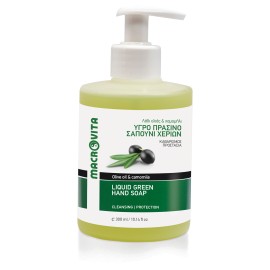 Macrovita Liquid Hand Soap Υγρό Πράσινο Σαπούνι με Λάδι Ελιάς & Χαμομήλι 300ml