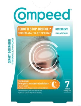 Compeed Cerotti Stop Brufoli Επιθέματα για Σπυράκια 7 Τεμάχια