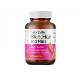 Natura Vita Multivitamin Skin, Hair & Nails Πολυβιταμίνη για Μαλλιά, Δέρμα & Νύχια 60 Ταμπλέτες