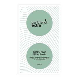 Medisei Panthenol Extra Green Clay Facial Mask Μάσκα για Βαθύ Καθαρισμό με Πράσινη Άργιλο 2x8ml