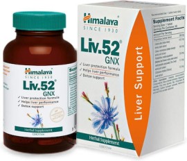 Himalaya Liv 52 GNX Συμπλήρωμα Διατροφής για τη Καλή Λειτουργία του Ήπατος 60 Ταμπλέτες