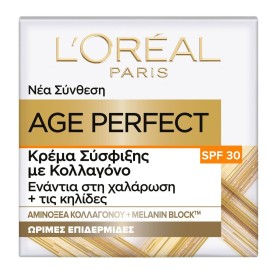 LOreal Paris Age Perfect SPF30 Κρέμα Σύσφιξης Ημέρας με Κολλαγόνο Ενάντια στη Χαλάρωση & τις Κηλίδες Ηλικία 50+, 50ml
