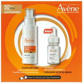 Avene PROMO Fluid Anti-Age SPF50 Αντηλιακή Προστασία Προσώπου Προλαμβάνει τη Φωτογήρανση 40ml - Hyaluron Activ B3 Συμπυκνωμένο Serum Σύσφιξης 10ml