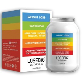 Amhes Pharma Losebig Weight Lose Συμβάλλει στη Μείωση του Σωματικού Βάρους 90 Κάψουλες