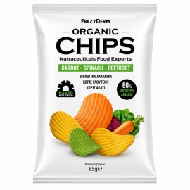 Frezyderm Organic Chips Carrot Spinach Beetroot Βιολογικό Σνακ με Γεύση Καρότο, Σπανάκι, Παντζάρι, 85g
