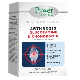 Power of Nature Arthrosis Glucosamine & Chondroitin Στοχευμένος Τριπλός Συνδυασμός για την Υποστήριξη των Αρθρώσεων & του Χόνδρου 30 Κάψουλες