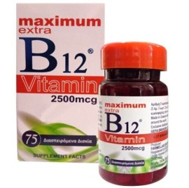 Medichrom Bio B12 Maximum Extra 2500mcg για το Νευρικό Σύστημα 75 Διασπειρόμενα Δισκία