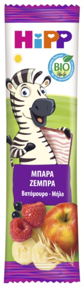 Hipp BIO Παιδική Μπάρα με Βατόμουρο, Μήλο, για Παιδιά από το 1ο Έτος 23gr