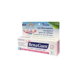 Wellcon Benagum Natural Teething Gel για 2m+ Καταπραΰνει τον Ερεθισμό στα Ούλα 20ml