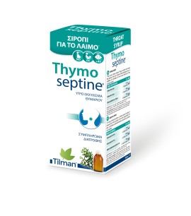 Tilman Thymoseptine Υγρό Εκχύλισμα Θυμαριού για το Λαιμό & τον Παραγωγικό Βήχα 150ml