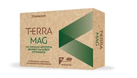 Genecom Terra Mag Συμπλήρωμα Διατροφής Μαγνησίου Για Την Καλή Υγεία Του Νευρικού Και Μυϊκού Συστήματος 30 Ταμπλέτες