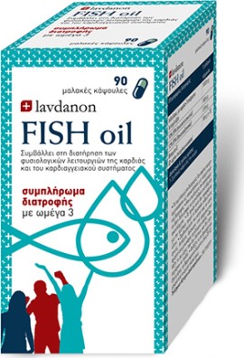 Lavdanon Fish Oil 1000mg Συμπλήρωμα Διατροφής με Ωμέγα 3 90 Μαλακές Κάψουλες