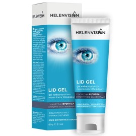 Helenvision Lid Gel για Καθαρισμό & Περιποίηση των Βλεφάρων 60gr