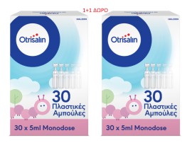 Otrisalin Bundle Φυσιολογικό Διάλυμα για τον Καθαρισμό και την Ενυδάτωση της Μύτης 60 Αμπούλες x 5ml [2 Κουτιά]