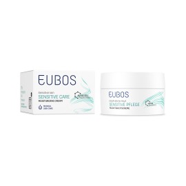 Eubos Sensitive Moisturizing Day Cream Ενυδατική Κρέμα Ημέρας για Κανονικές / Ξηρές Επιδερμίδες 50ml