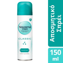 Noxzema Men Classic Spray Ανδρικό Αποσμητικό 48ωρης Ενυδάτωσης 150ml