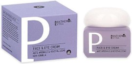 Medisei Panthenol Extra Face & Eye Cream Αντιρυτιδική Κρέμα Προσώπου & Ματιών 50ml