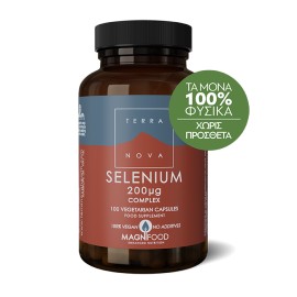 Terranova Selenium 200mg Complex Συμπλήρωμα Σεληνίου 100 Κάψουλες