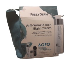 Frezyderm PROMO Anti-Wrinkle Rich Night 50ml - Rich Day 15ml - Effect Eye Cream 5ml - Velvet Colors Make Up Medium 2ml - Νεσεσέρ
