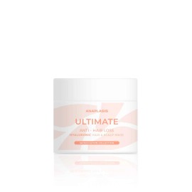 AnaPlasis Ultimate Hair & Scalp Mask Anti Hair Loss Μάσκα για Ταλαιπωρημένα Μαλλιά με Τάση για Τριχόπτωση 200ml