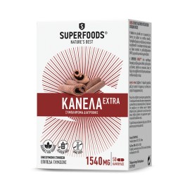 Superfoods 1540mg Κανέλα Συμπλήρωμα για τα Φυσιολογικά Επίπεδα της Γλυκόζης 50 Κάψουλες