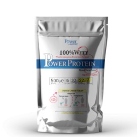 Power Health Whey Power Protein Vanilla Cream Flavor Πρωτεΐνη Ορού Γάλακτος με Γεύση Βανίλια 500gr