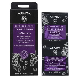 Apivita  Express Beauty Bilberry Κρέμα Απολέπισης με Μύρτιλλο, 2x8ml