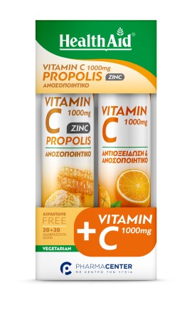 Health Aid PROMO Vitamin C 1000mg, Zinc, Propolis Ανοσοποιητικό & Vitamin C 1000mg Αντιοξείδωση & Ανοσοποιητικό 2x20 Αναβράζοντα Δισκία