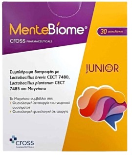 Cross Pharmaceuticals MenteBiome Junior Παιδικό Συμπλήρωμα Διατροφής για το Νευρικό Σύστημα 30 Φακελίσκοι