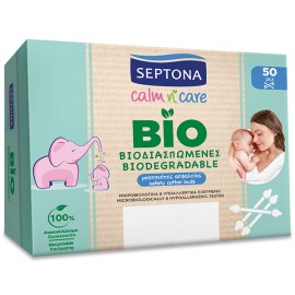 Septona Calm n Care Βιοδιασπώμενες Παιδικές Μπατονέτες Ασφαλείας 50 Τεμάχια