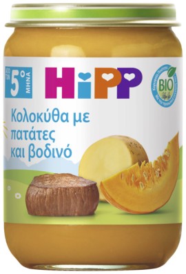 Hipp BIO Βρεφικό Γεύμα Κολοκύθα με Πατάτες & Βοδινό, Κατάλληλο για Μωρά από τον 5ο Μήνα 190gr