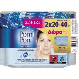 Pom Pon PROMO Micellaire Zafiri Υγρά Μαντηλάκια Ντεμακιγιάζ Προσώπου Double Pack 2x20 Τεμάχια & Δώρο Νεσεσέρ
