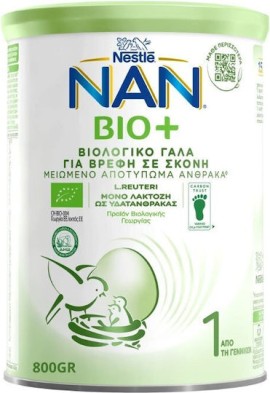 Nestle NAN ΒΙΟ+ 1 Βιολογικό Βρεφικό Γάλα σε Σκόνη Κατάλληλο από τη Γέννηση 800gr
