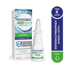 Physiomer® Plus Fresh Ρινικό Σπρεϊ για Παιδιά από 6 Ετών Έντονη Συμφόρηση 20ml