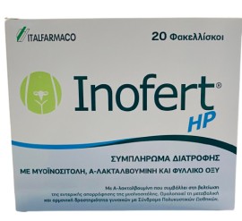 ItalFarmaco Inofert HP Συμπλήρωμα Διατροφής για Γυναίκες με Σύνδρομο Πολυκυστικών Ωοθηκών 20 Φακελάκια
