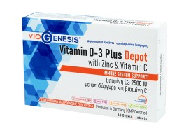 VioGenesis Vitamin D3 Plus Depot 2500 IU with Zinc & Vitamin C για την Φυσιολογική Λειτουργία του Ανοσοποιητικού Συστήματος 60 Δισκία