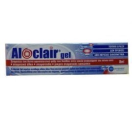 Aloclair Mouth Gel 8ml