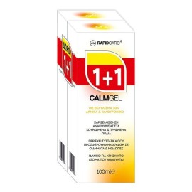 Rapidcare Promo Calm Gel Άρνικας & Υαλουρονικού για την Άμεση Αντιμετώπιση Τραυματισμών 2x100ml