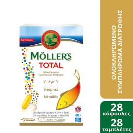 Mollers Total Ωμέγα 3, Βιταμίνες & Μέταλλα 28 Κάψουλες & 28 Ταμπλέτες
