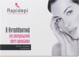 Vican Ανταλλακτικά για Αποτριχωτικό Γάντι Rapidepi Προσώπου 8 Τεμάχια