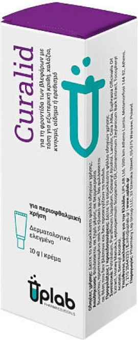 Uplab Curalid Cream Κρέμα για Περιοφθαλμική Χρήση 10gr
