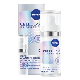 Nivea Cellular Epigenetics Ορός Αναζωογόνησης 30ml