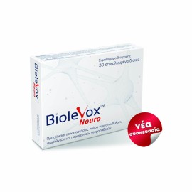Uplab Pharmaceuticals Biolevox Neuro Συμπλήρωμα Διατροφής για τους Μυϊκούς Πόνους 30 Δισκία