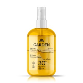 Garden Bi-Phase Sunscreen SPF30 Spray Διφασικό Αντηλιακό Σπρέι για Πρόσωπο & Σώμα 200ml