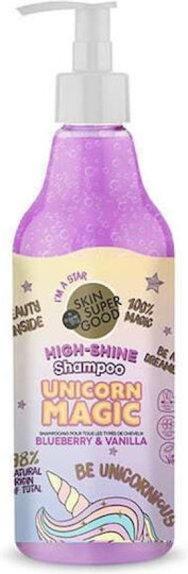 Natura Siberica Organic Shop Unicorn Magic Παιδικό Σαμπουάν για Λάμψη με Άρωμα Βατόμουρο & Βανίλια 500ml με Αντλία