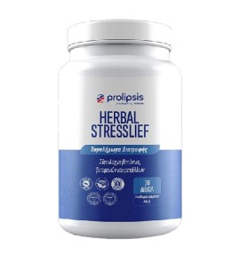 Prolipsis Herbal Stresslief Σύμπλεγμα Βοτάνων, Βιταμινών & Μετάλλων 30 Δισκία
