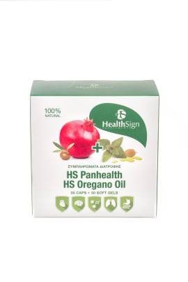 Health Sign Combo HS Panhealth Ισχυρή Φόρμουλα Βασισμένη στην Ελιά και το Ρόδι 30 Κάψουλες - HS Oregano Oil Συμπλήρωμα Διατροφής από Ριγανέλαιο Αυθεντικής Ελληνικής Ρίγανης 30 Μαλακές Κάψουλες