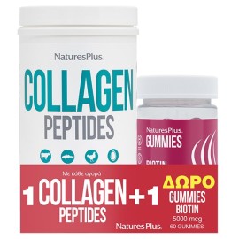Natures Plus PROMO Collagen Peptides Συμπλήρωμα Διατροφής με Πεπτίδια Κολλαγόνου σε Μορφή Σκόνης 294gr & Gummies Biotin 5000mcg Raspberry Συμπλήρωμα για Μαλλιά - Δέρμα - Νύχια με Γεύση Βατόμουρο 60 Ζελεδάκια