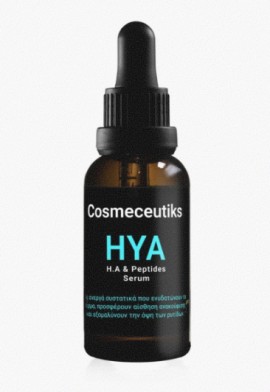 Cosmeceutiks HYA Serum Ενυδατικός Ορός Προσώπου & Εξομάλυνση των Ρυτίδων 30ml